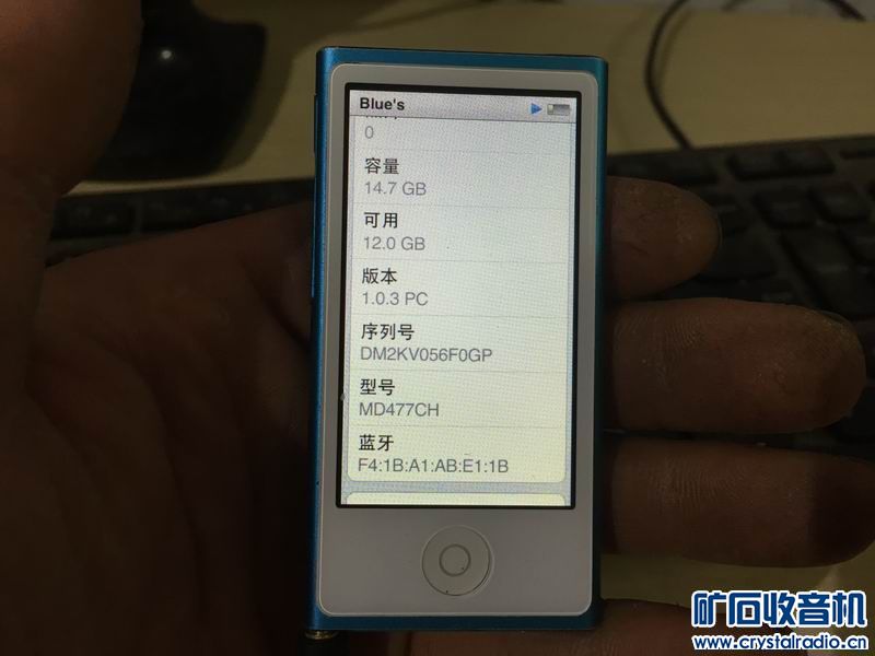 苹果 ipod nano7 联想小主机 I5 笔记本 - 〓器材