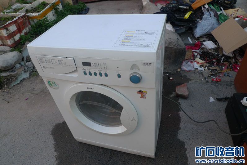 出台海尔滚筒洗衣机,木工锯,消防灯,指示牌 - 〓