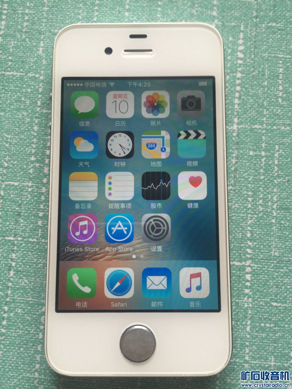 苹果4s 国行电信版16G 2个 苹果3gs联通移动版