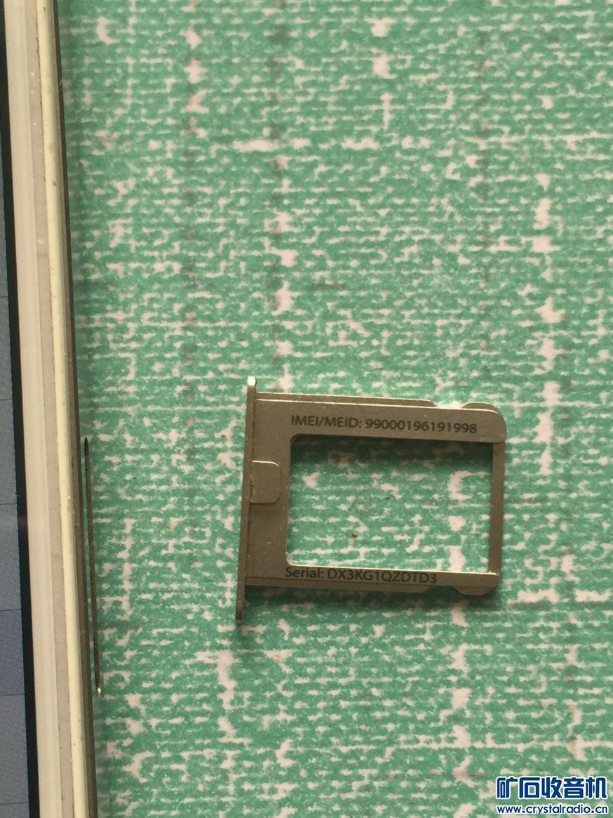 苹果4s 国行电信版16G 2个 苹果3gs联通移动版