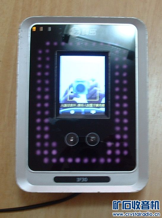 科密人脸识别 大电阻 开盘带 录像带 - 〓器材友