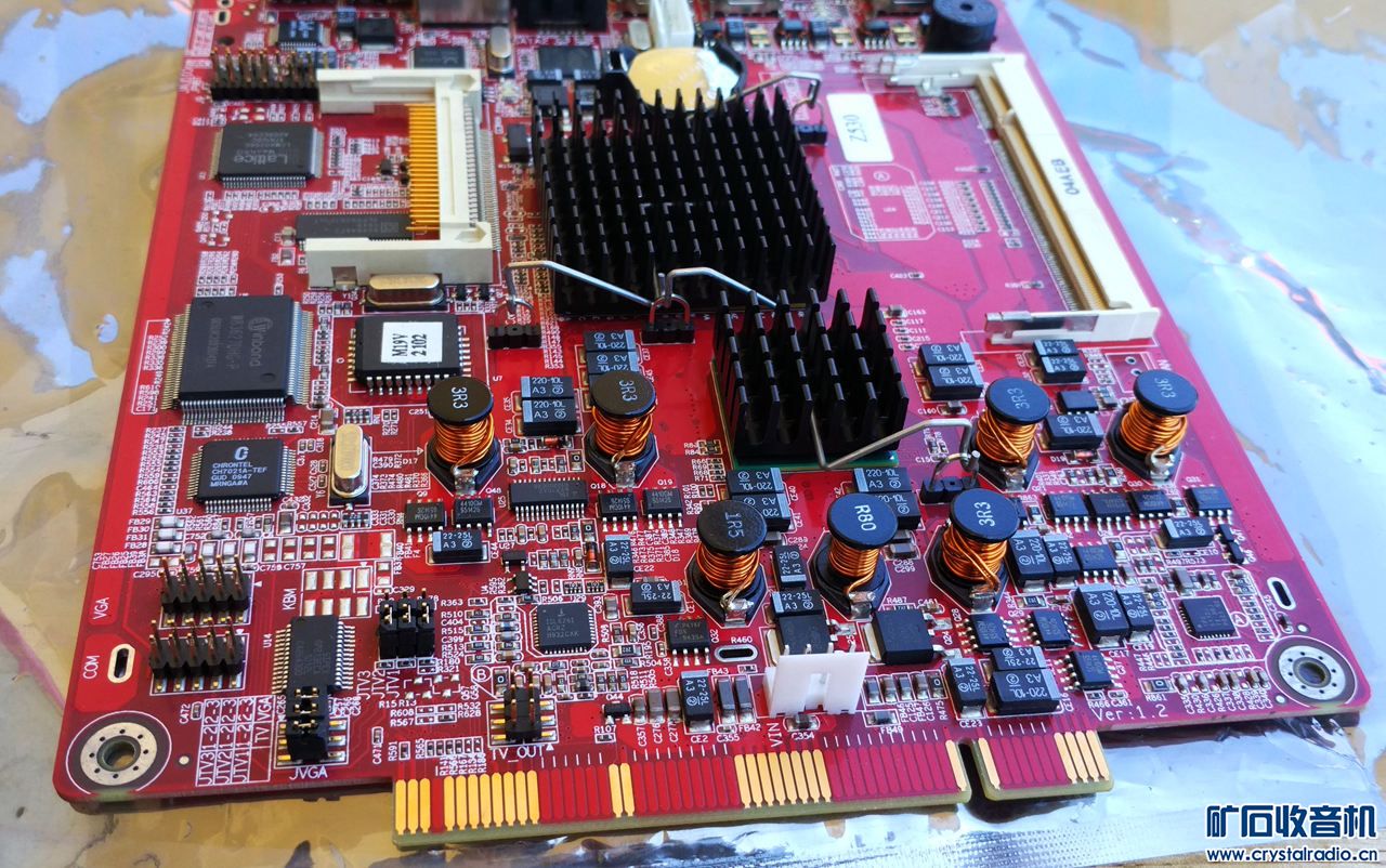 联想小主机 不明白的工控全新小主板 飞利浦刮