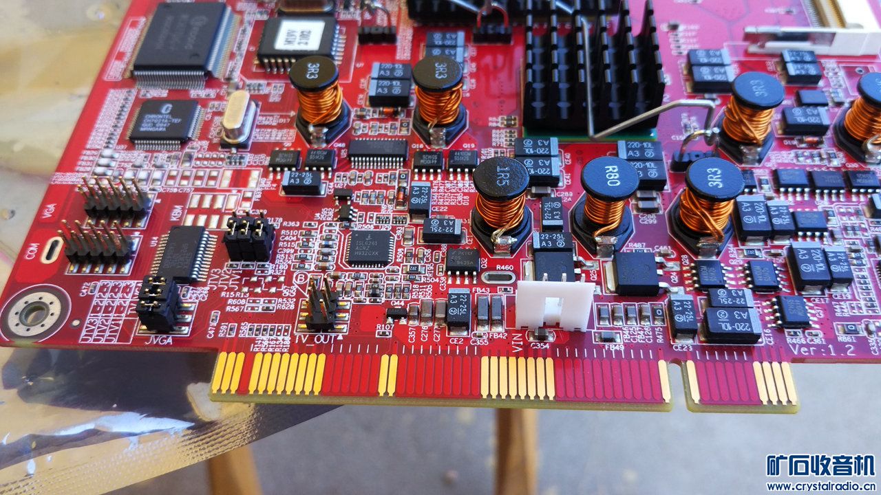 联想小主机 不明白的工控全新小主板 飞利浦刮