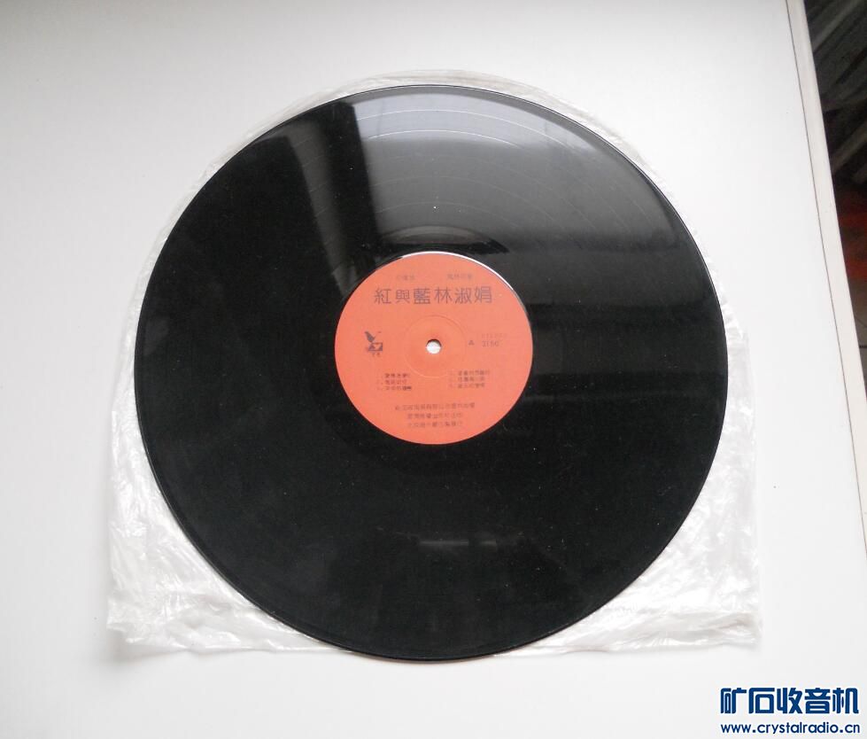 4张老歌手的黑胶唱片LP新加坡老歌手林淑娟(