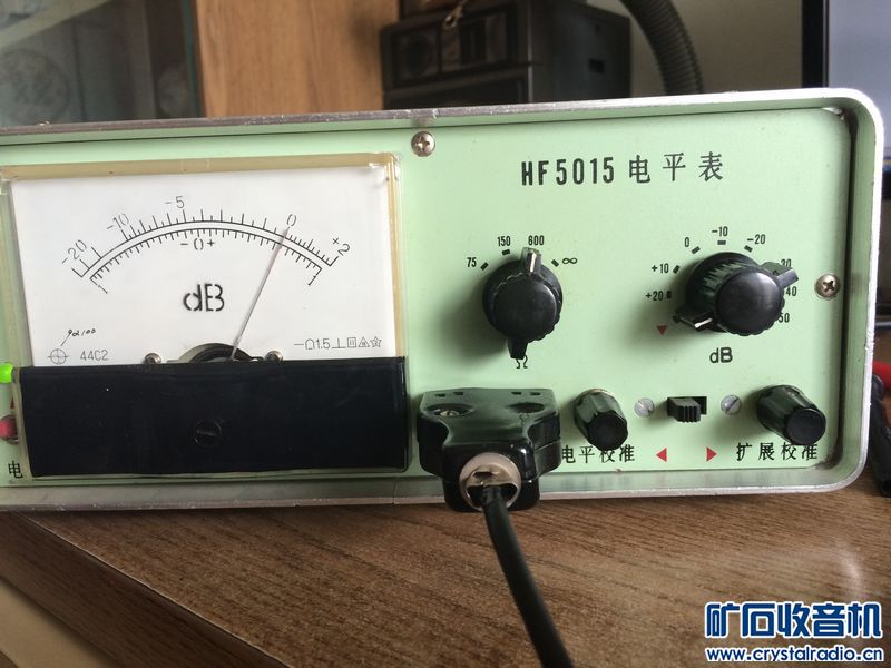 电平表校准对吗,, - 〓仪器表调修区〓 - 矿石收音机论坛