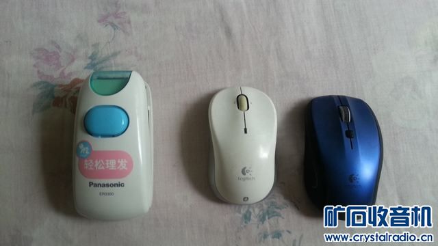 出鼠标,理发器,体感游戏套装,手表等杂物 - 〓新