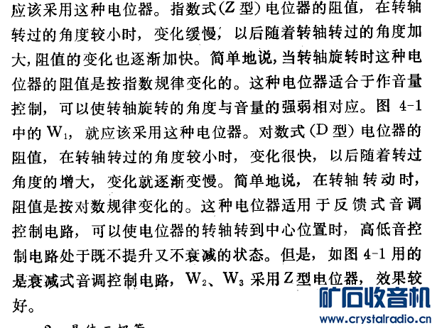 QQͼƬ20160613194758.png