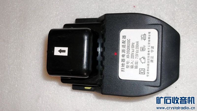 游戏手柄PSP\/NDS便携电源电扇调速开关日立