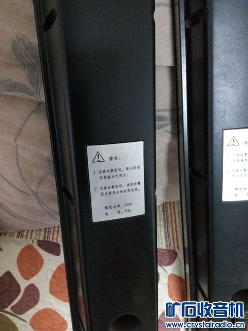 出块索尼笔记本拆下的屏幕,还有漂亮的进口电