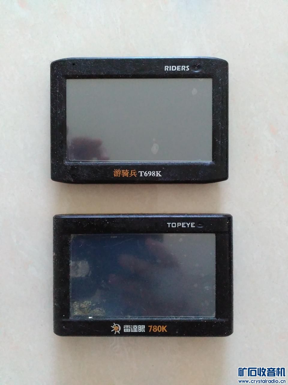 宝,USB充电头,2.4V镍氢,电子书,GPS,视频卡,C霖黄柏视频图片