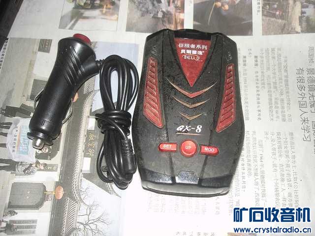 征服者贝尔电子狗 世嘉古董游戏机 带WIFI的数