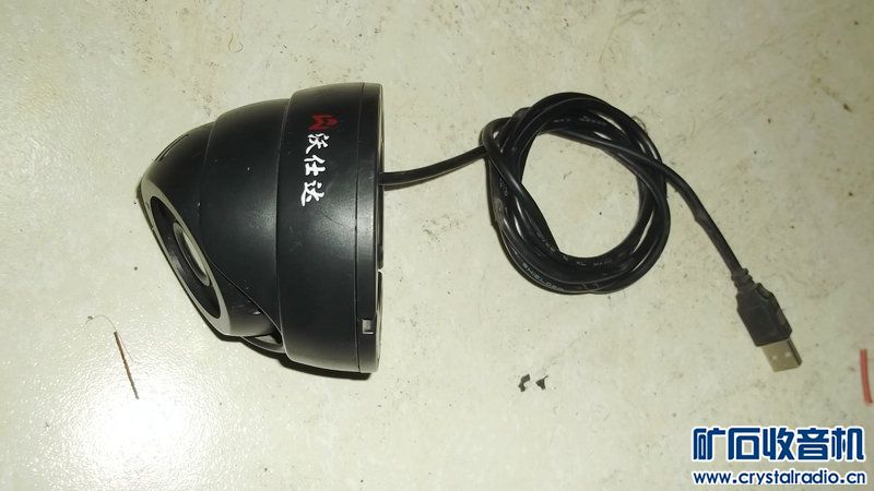 USB接口插卡的监控夜视摄像头,带标尺的倒车