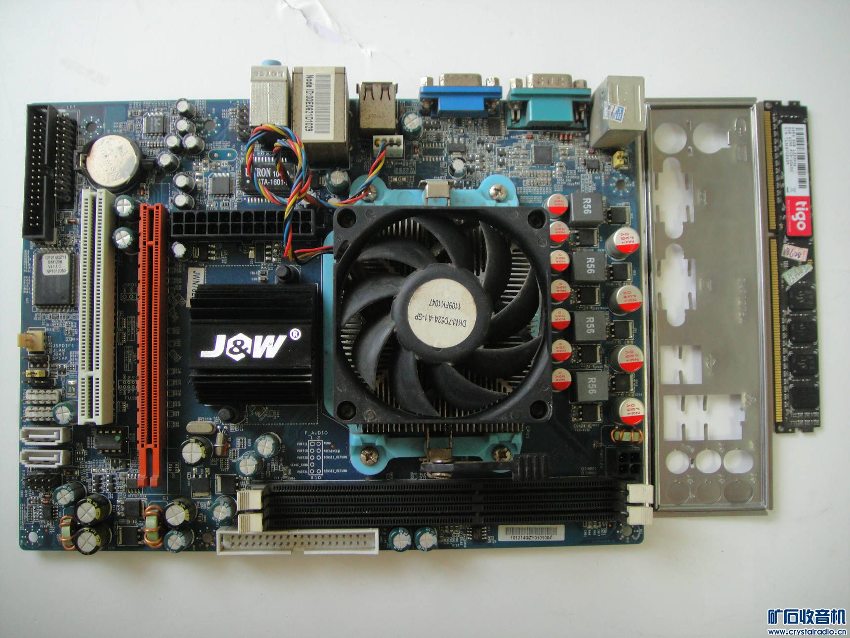 华擎 G41M-VS3 杰微 N78LE3 (2G D3内存 CU