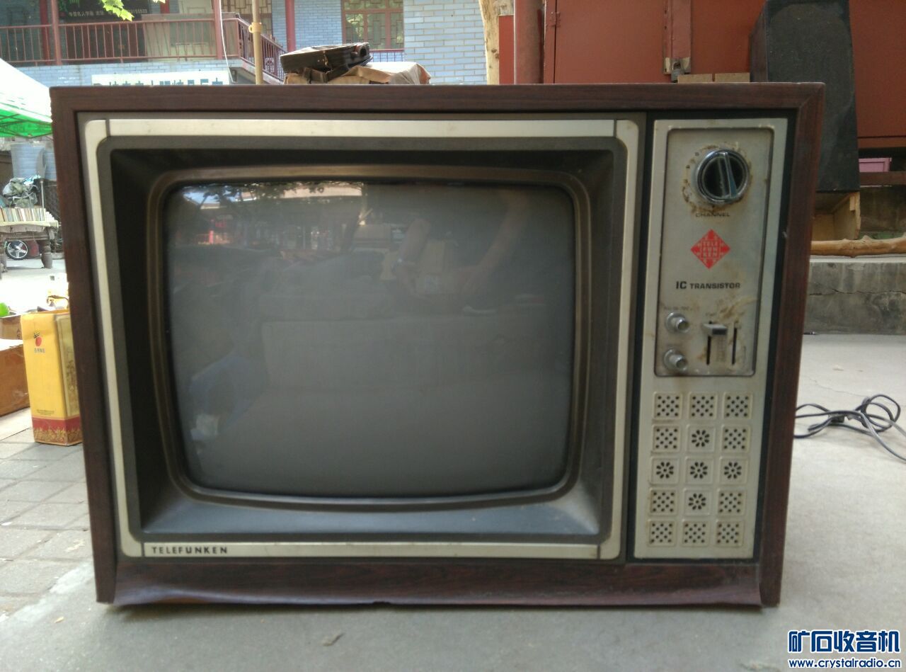 新收一台德律风根电视机,插上电还能亮呢 - 〓