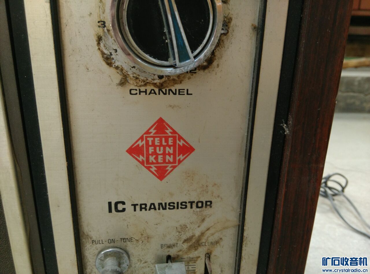 新收一台德律风根电视机,插上电还能亮呢 - 〓