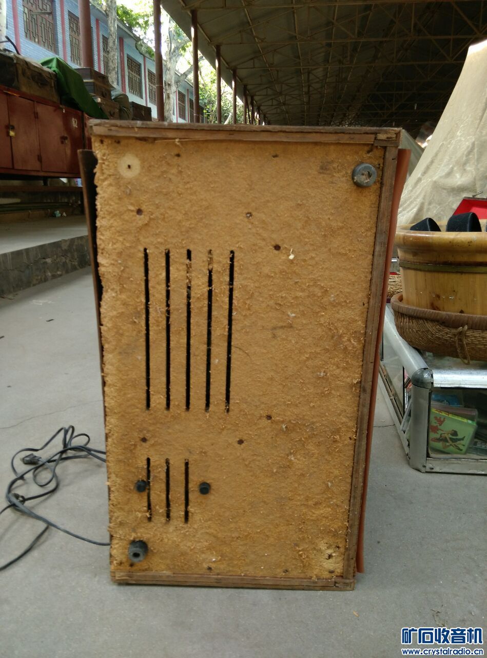 新收一台德律风根电视机,插上电还能亮呢 - 〓