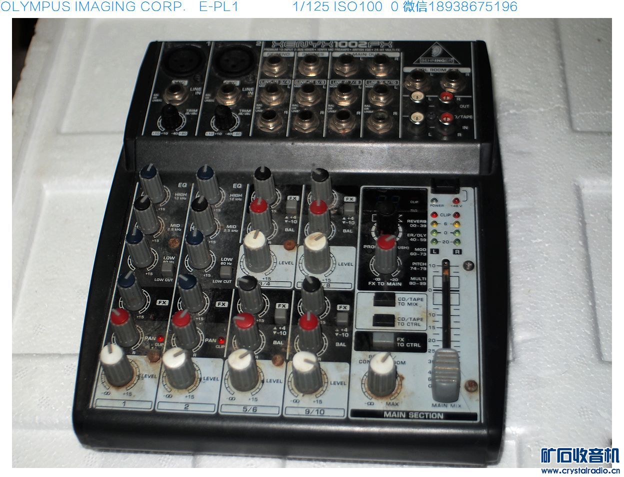 卡西欧电子表5个180 - 〓器材友情交换〓 