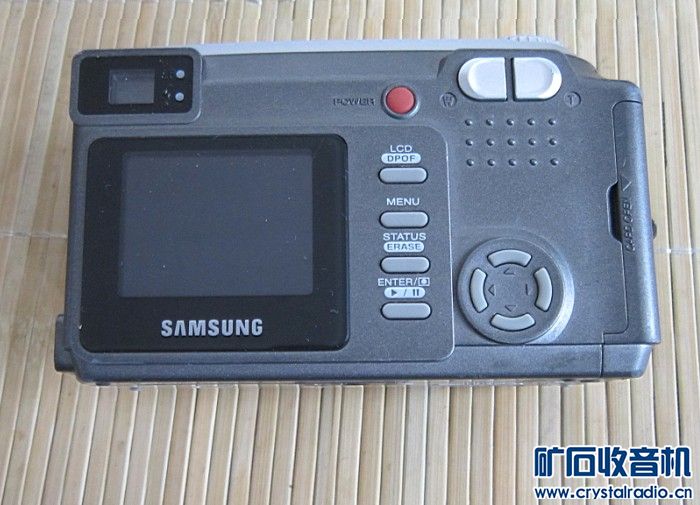 夏普录音机·12伏逆变器·索尼PSP游戏机·