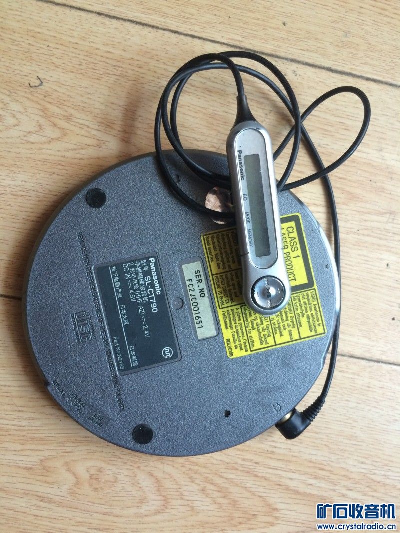 苹果无线鼠标 MAC笔记本电源 华为插座路由器