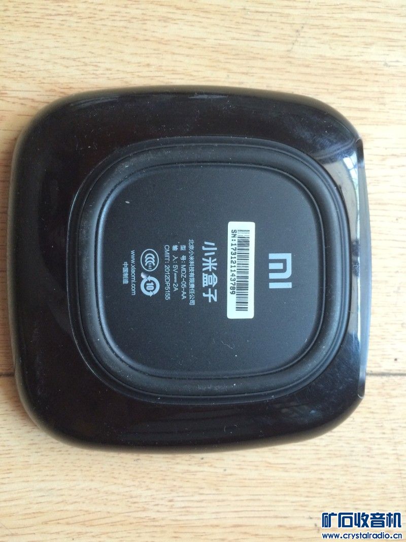 苹果无线鼠标 MAC笔记本电源 华为插座路由器