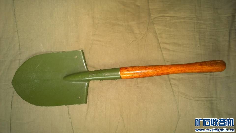 正品君用老货205工兵铲 - 〓新人交换专区〓 - 矿石收音机论坛
