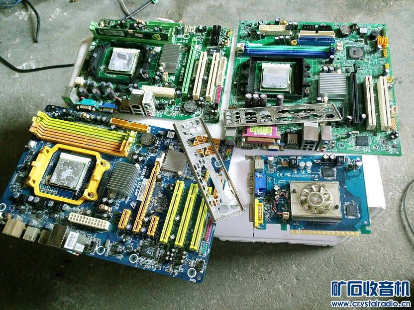 HP 17寸正屏液晶显示器自带喇叭,三片AM2主