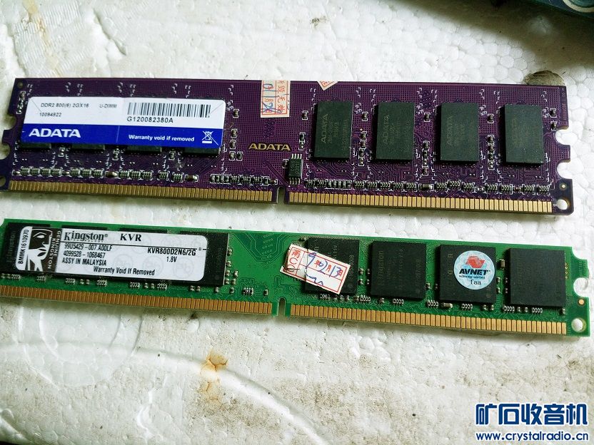 HP 17寸正屏液晶显示器自带喇叭,三片AM2主