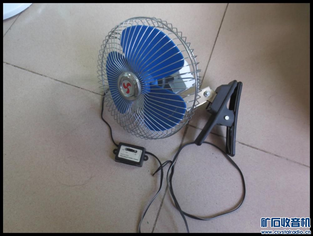 出12V汽车小风扇15元 - 〓器材友情交换〓 - 矿