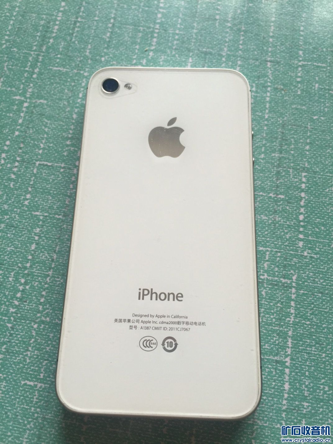 苹果4s 国行电信版16G 2个 苹果3gs联通移动版