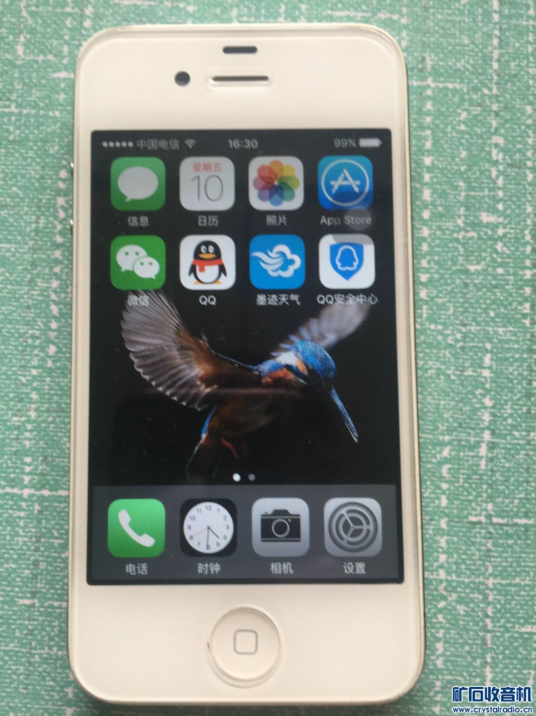 苹果4s 国行电信版16G 2个 苹果3gs联通移动版