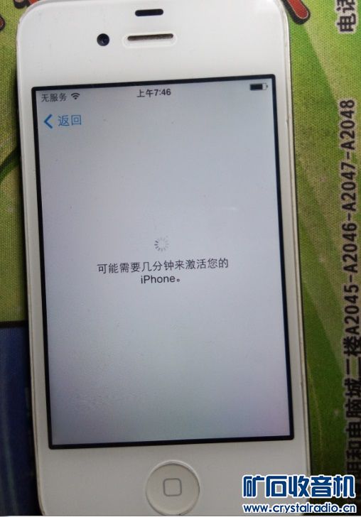 231048xmvmhqvt4qjjbnzj.jpg