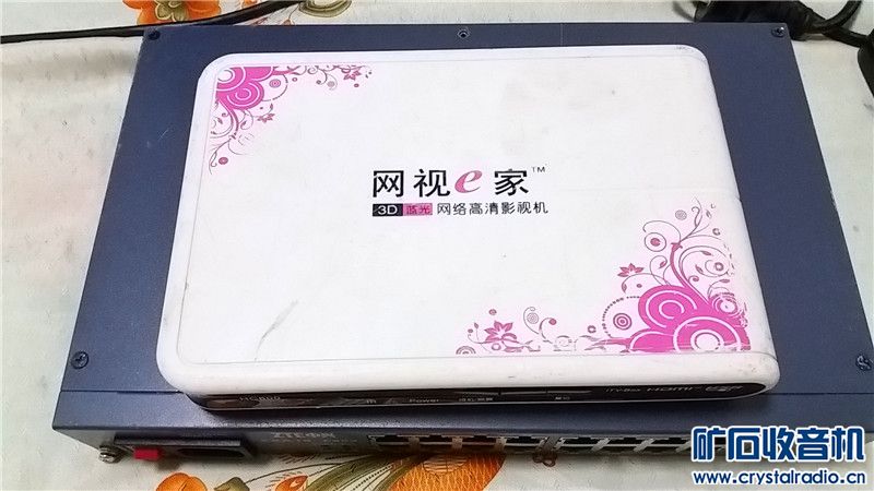 厦华20寸液晶电视 内存条 红白游戏机 平板电脑