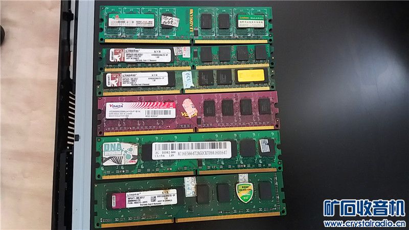 厦华20寸液晶电视 内存条 红白游戏机 平板电脑