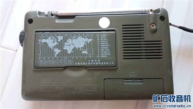 厦华20寸液晶电视 内存条 红白游戏机 平板电脑