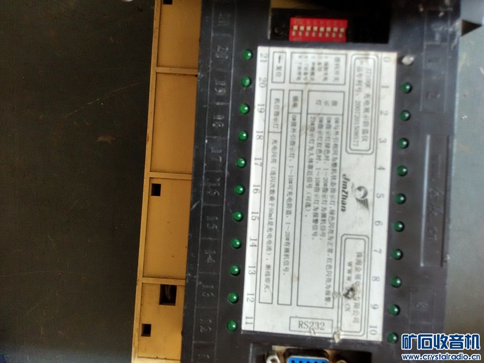 UPS 风光电控制器 DC-DC 交流单相三相