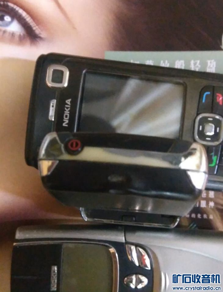 【中山老徐杂货铺】好多诺基亚有8810、8850