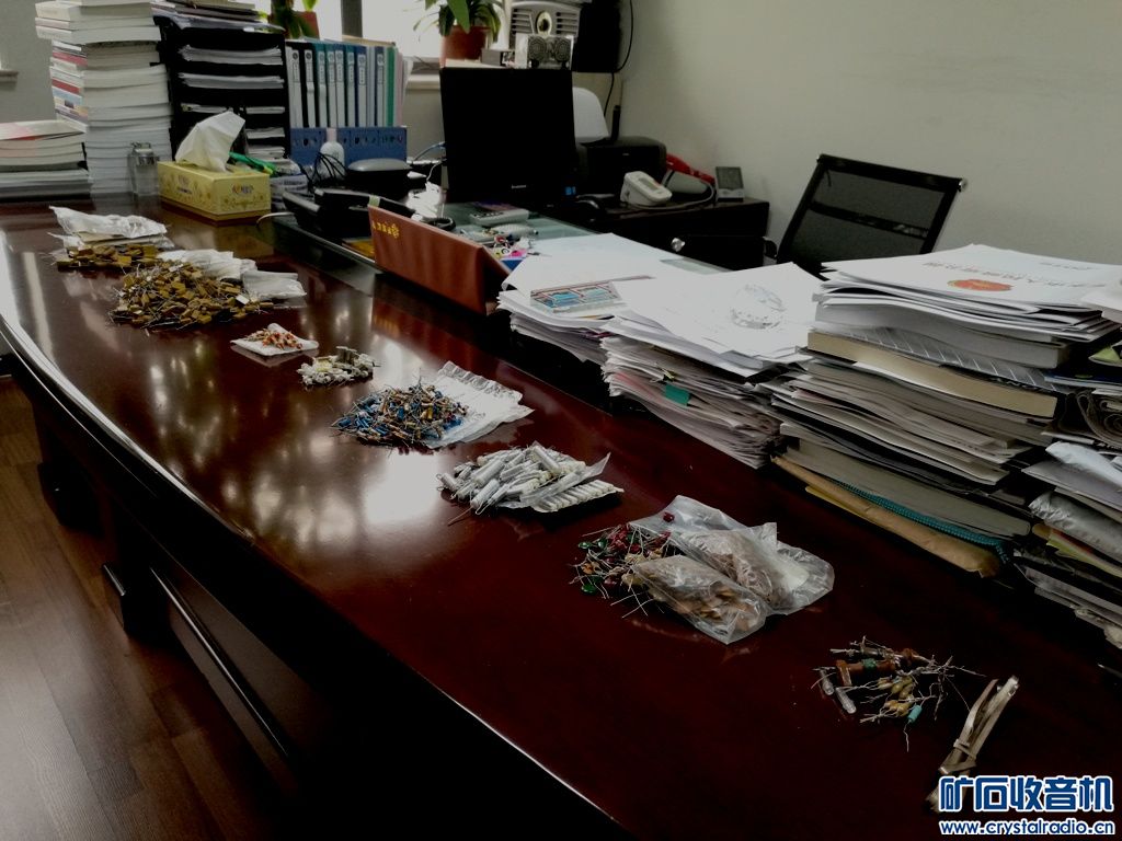 忙了半个多月终于快整理完了,最全的调频调幅