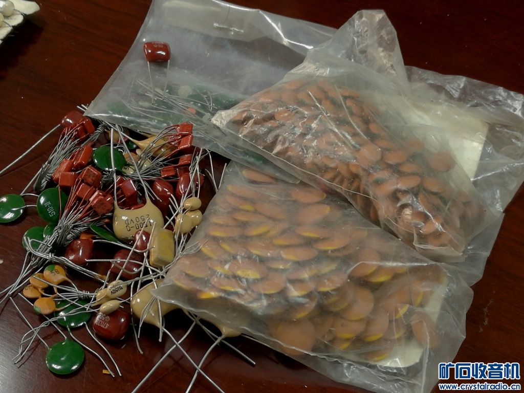 忙了半个多月终于快整理完了,最全的调频调幅