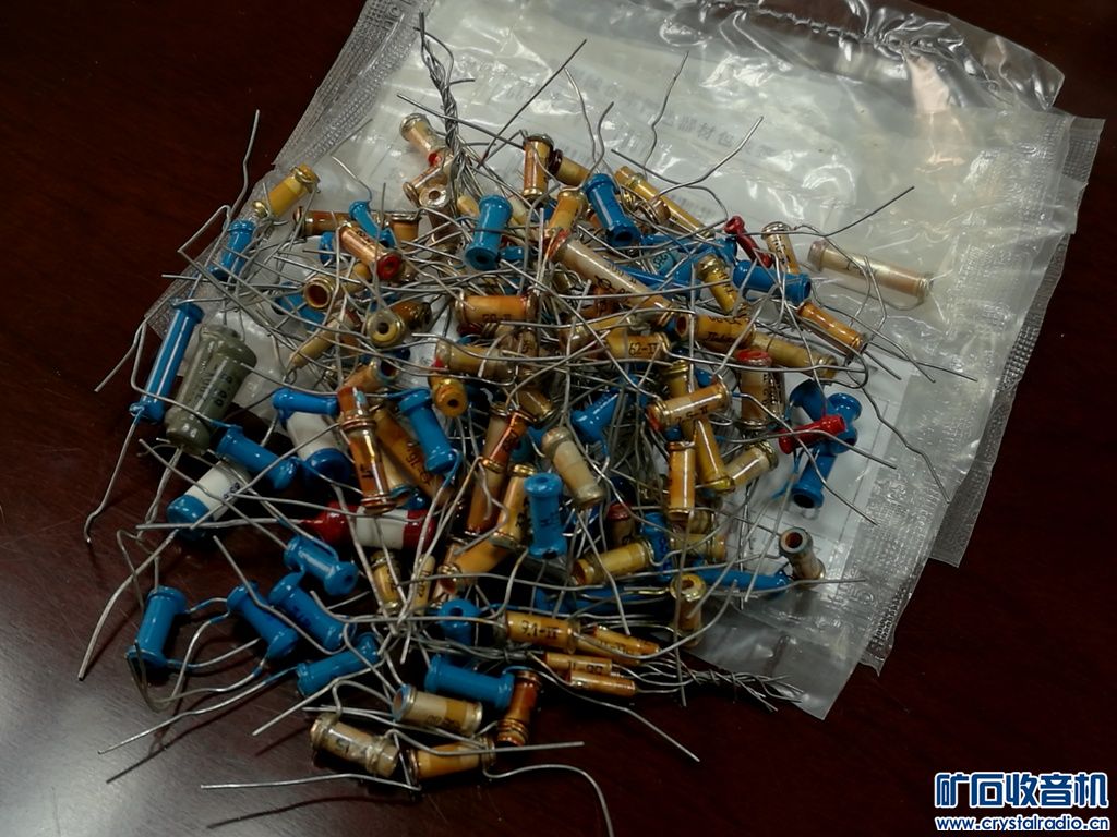 忙了半个多月终于快整理完了,最全的调频调幅