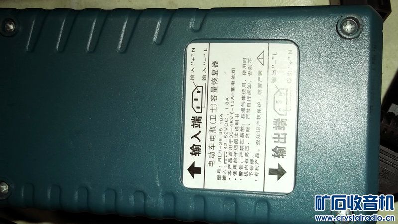 非凡电动车蓄电池价格 202120ag96gzdz6ed6dzek.jpg