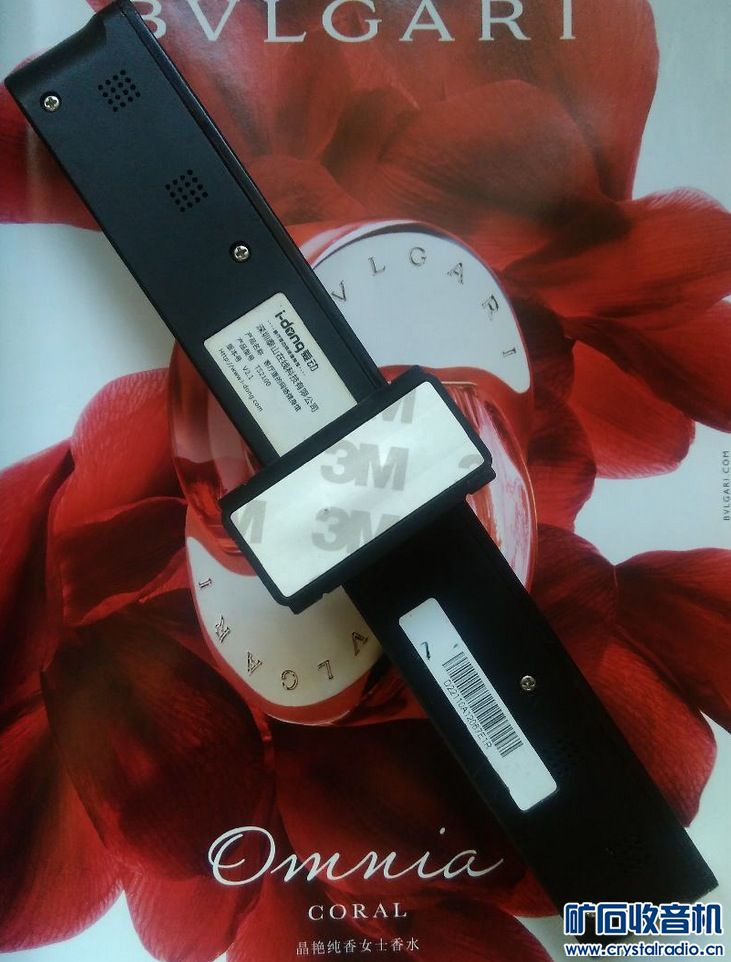 【中山老徐杂货铺】爱动瑜伽体感三维动作视觉