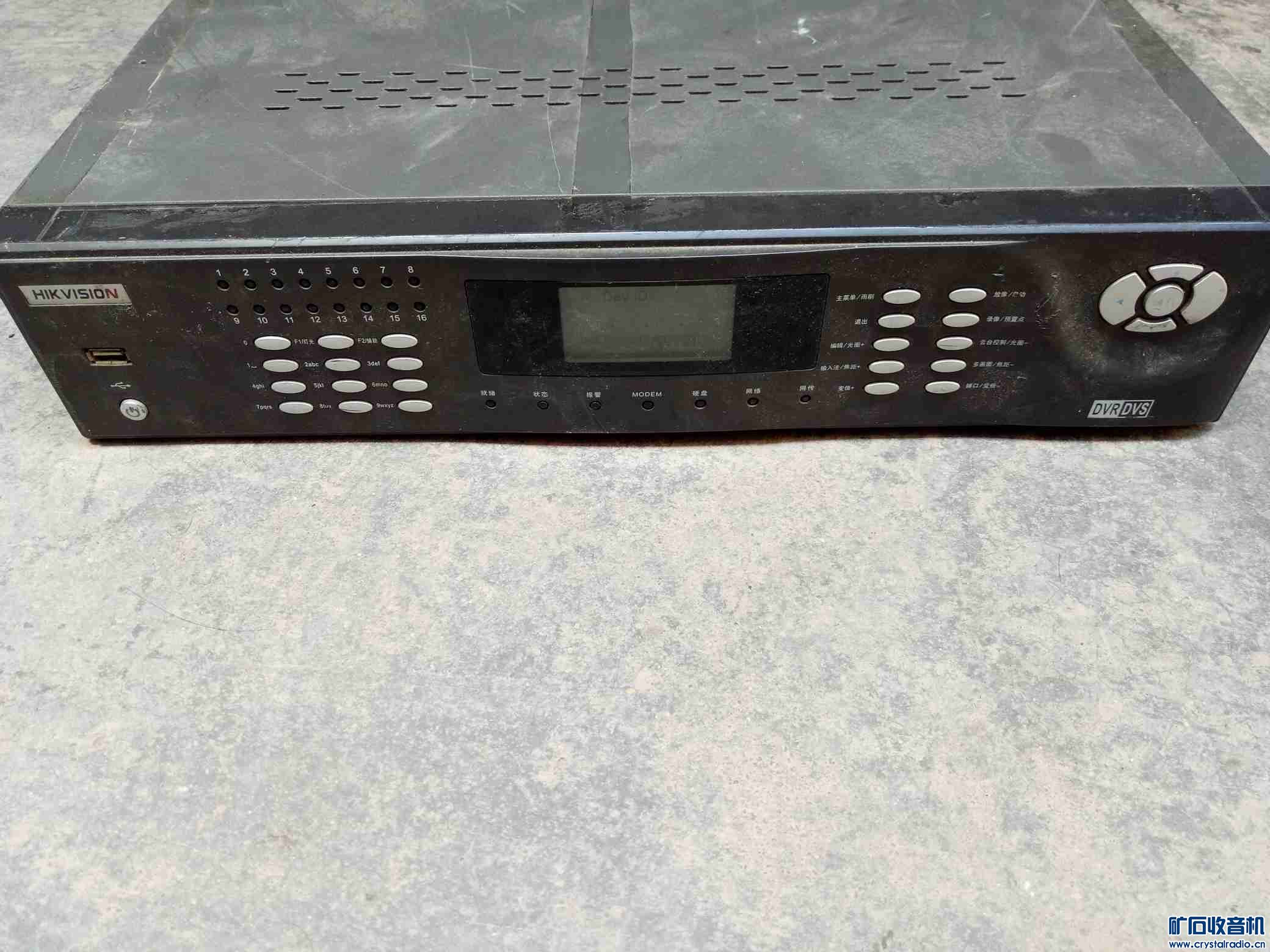 海康威视监控主机,光端机多个,监控摄像头, - 〓