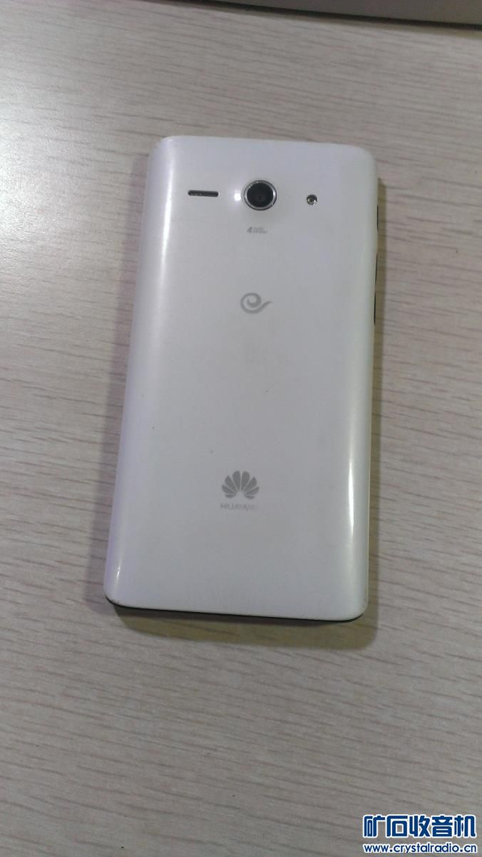 三星双核笔记本 华为四核电信手机 诺基亚E71