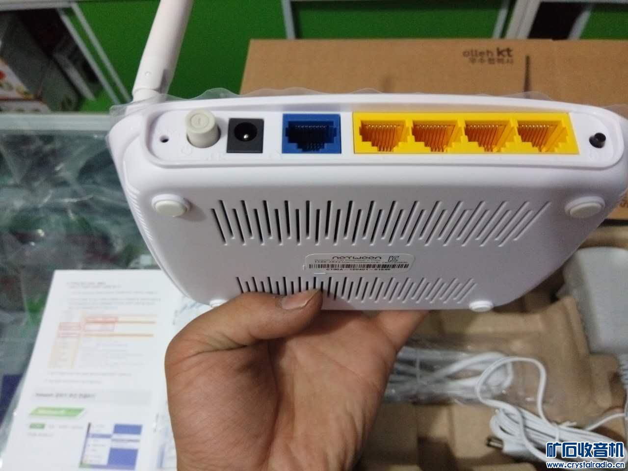 网线厂处理库存剩余纯铜网线,铜芯采用一级铜