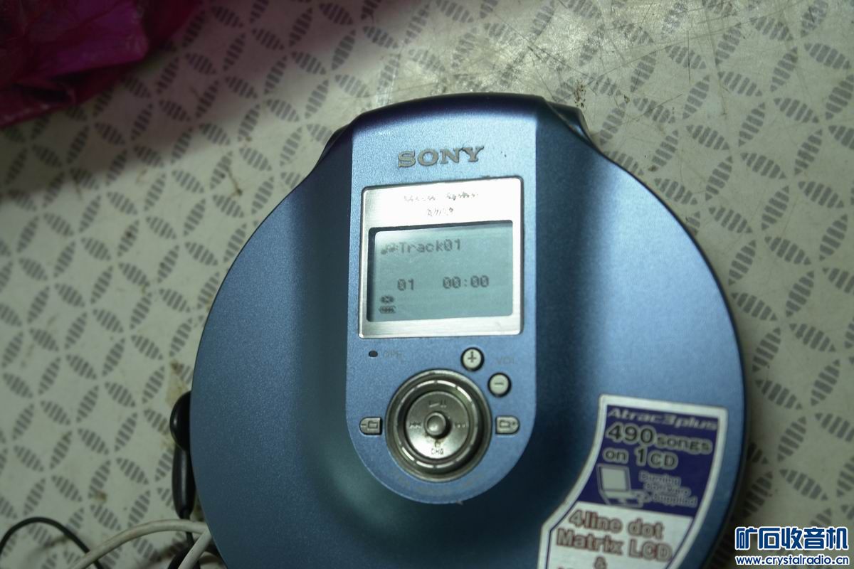 烟盒大小的DLP微型投影 85元 Sony d-ne900 C