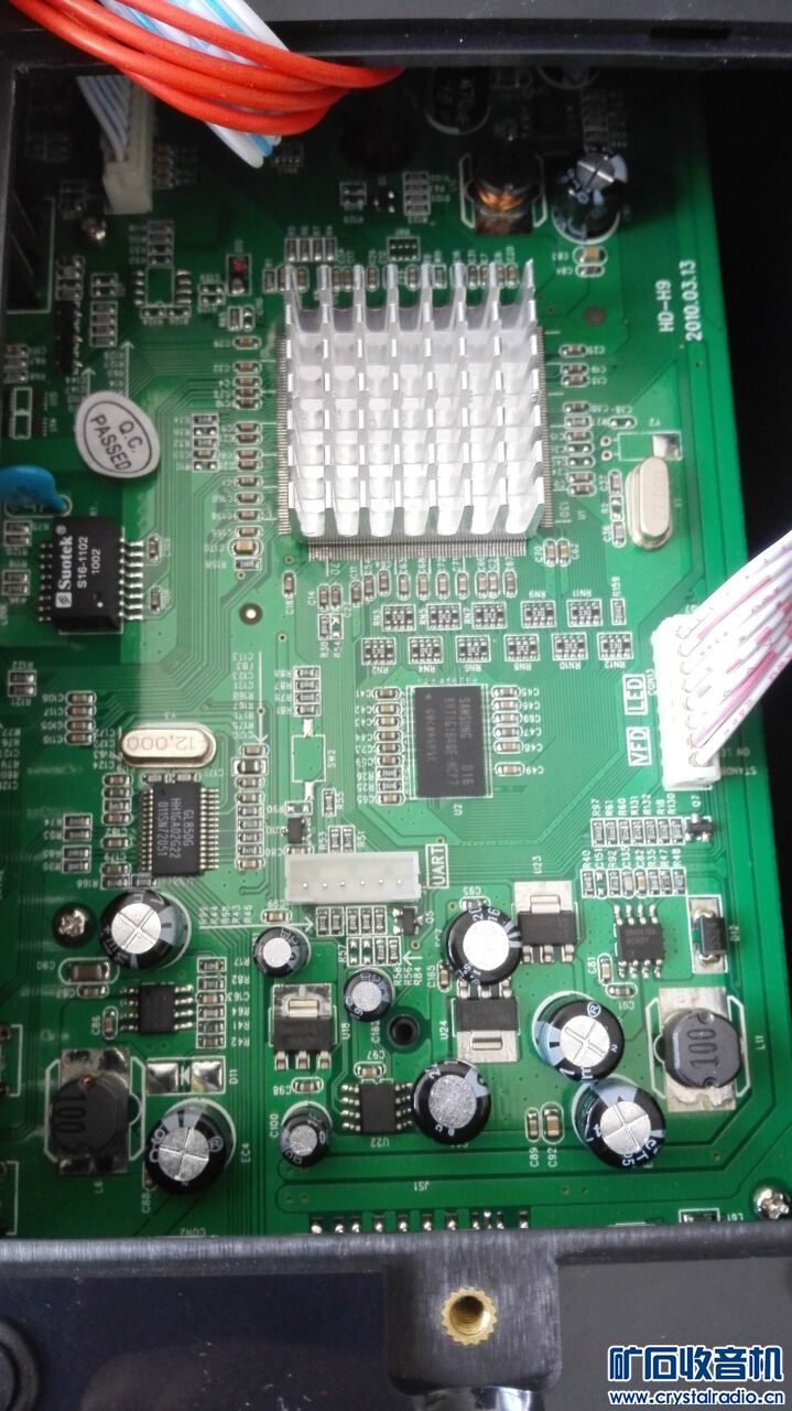 硬盘高清播放器35包邮,如果帮忙淘宝刷俩销量