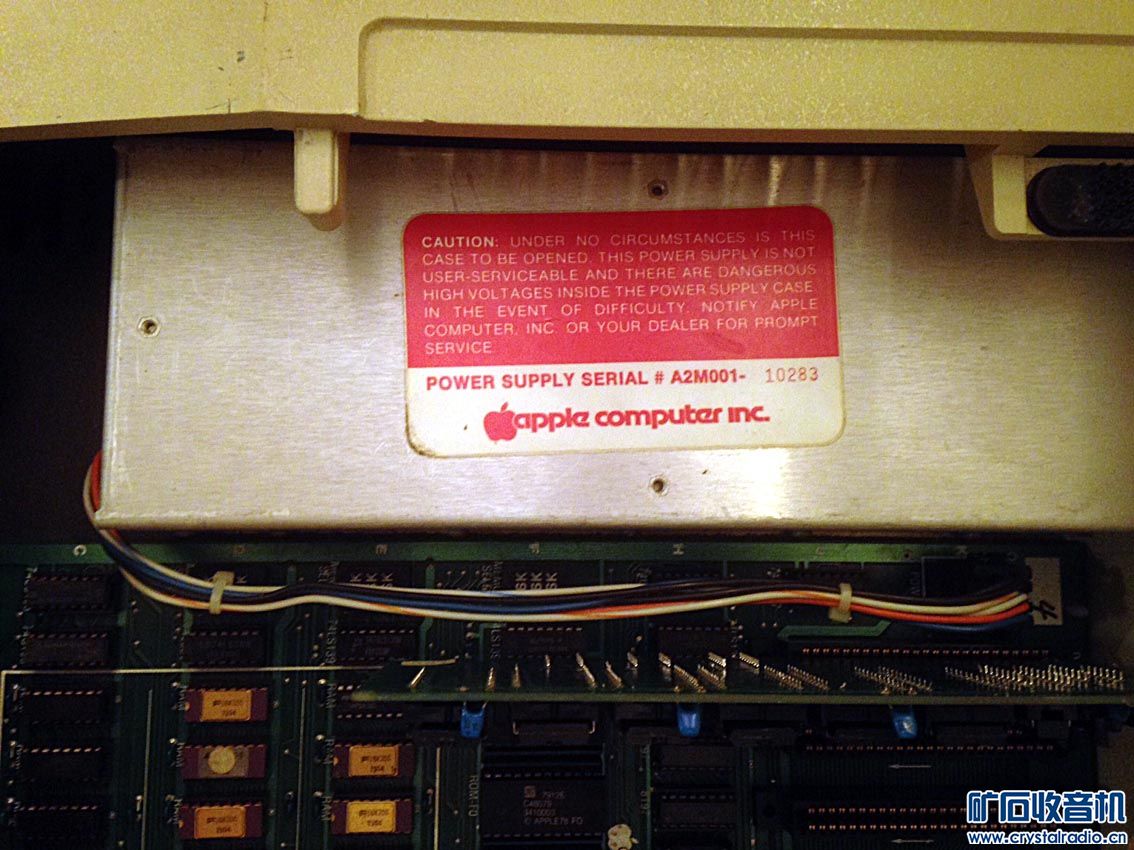 Apple II power supply.JPG