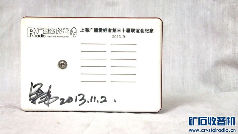 DSCF8175.jpg