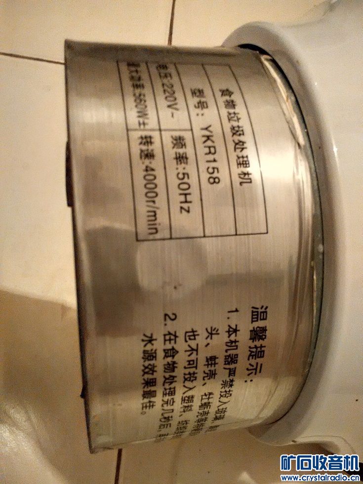 (124)厨房用具食物垃圾处理机 品牌豆浆机几台