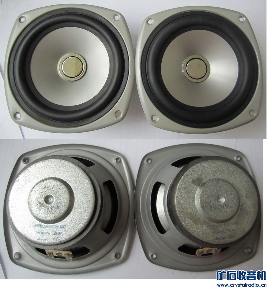 出 日产小音箱 三对喇叭 - 〓器材友情交换